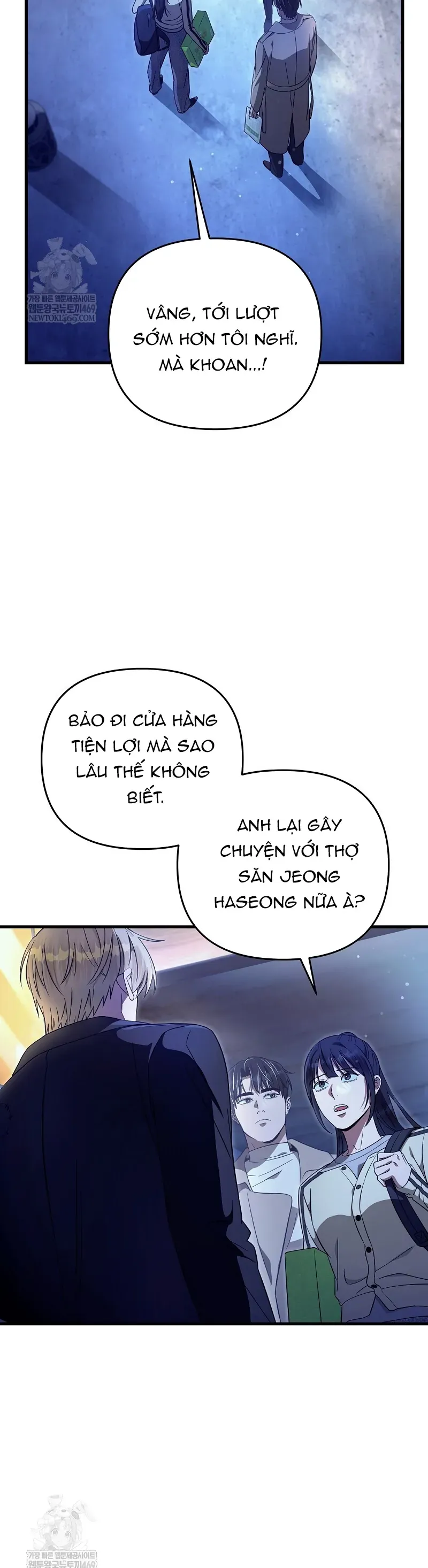 Huyễn Tượng Thợ Săn Tại Dị Giới Chap 73 - Next Chap 72