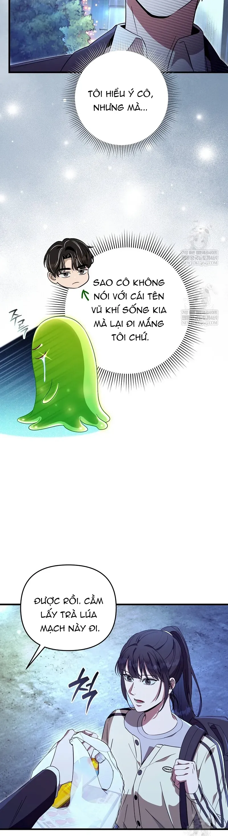 Huyễn Tượng Thợ Săn Tại Dị Giới Chap 73 - Next Chap 72