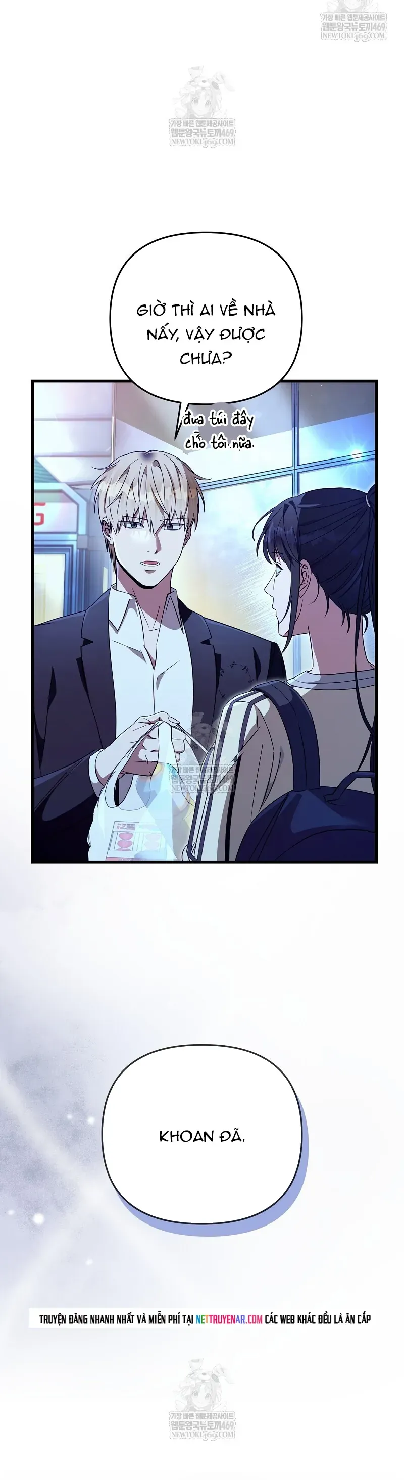 Huyễn Tượng Thợ Săn Tại Dị Giới Chap 73 - Next Chap 72