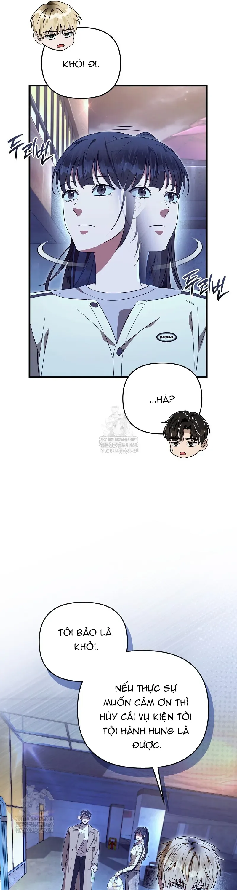Huyễn Tượng Thợ Săn Tại Dị Giới Chap 73 - Next Chap 72