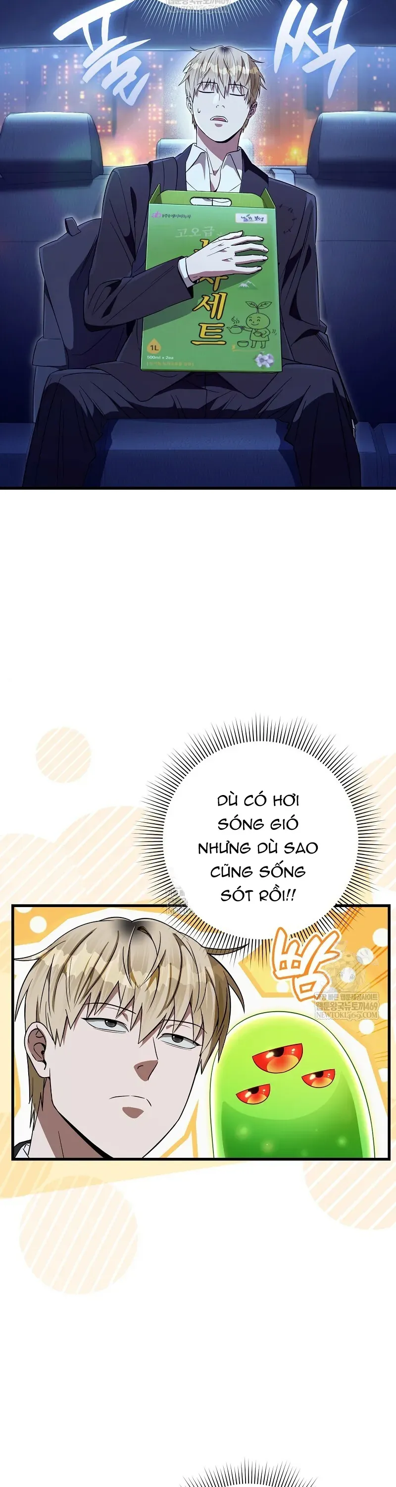 Huyễn Tượng Thợ Săn Tại Dị Giới Chap 73 - Next Chap 72