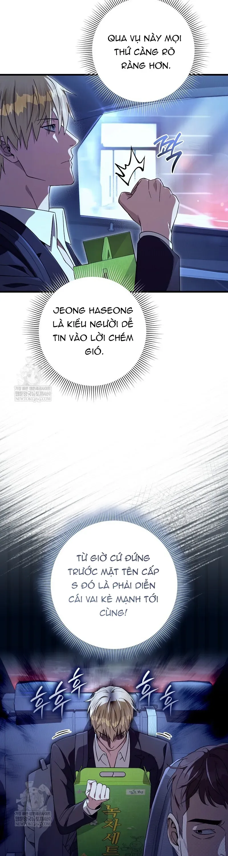 Huyễn Tượng Thợ Săn Tại Dị Giới Chap 73 - Next Chap 72