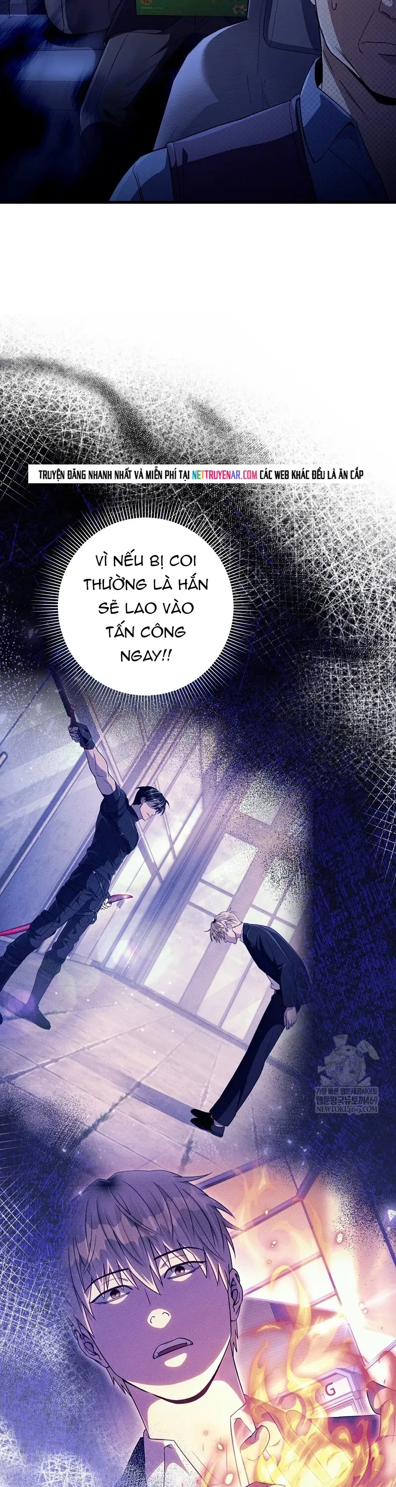 Huyễn Tượng Thợ Săn Tại Dị Giới Chap 73 - Next Chap 72