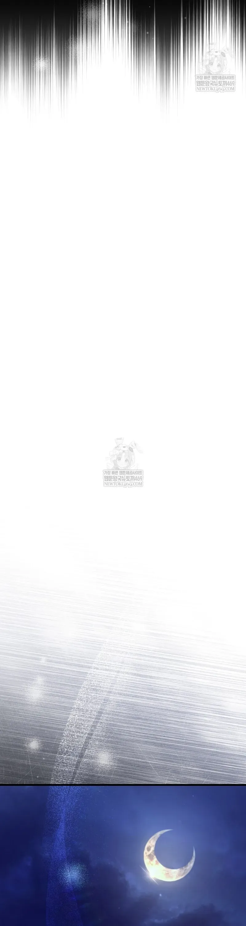 Huyễn Tượng Thợ Săn Tại Dị Giới Chap 73 - Next Chap 72