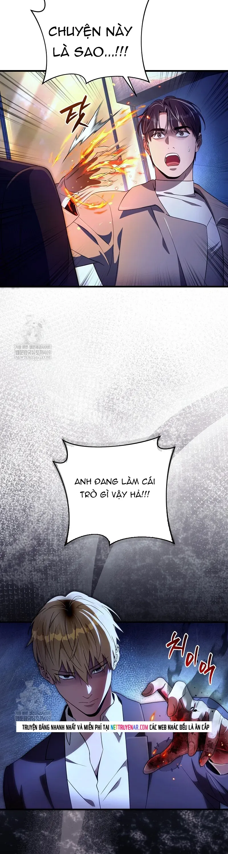 Huyễn Tượng Thợ Săn Tại Dị Giới Chap 73 - Next Chap 72