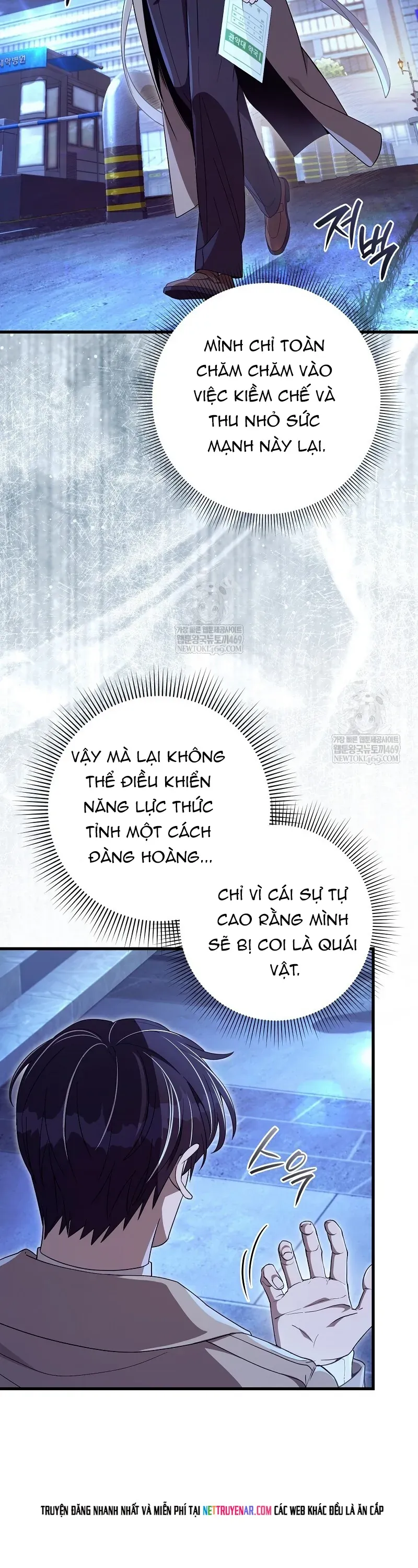 Huyễn Tượng Thợ Săn Tại Dị Giới Chap 73 - Next Chap 72