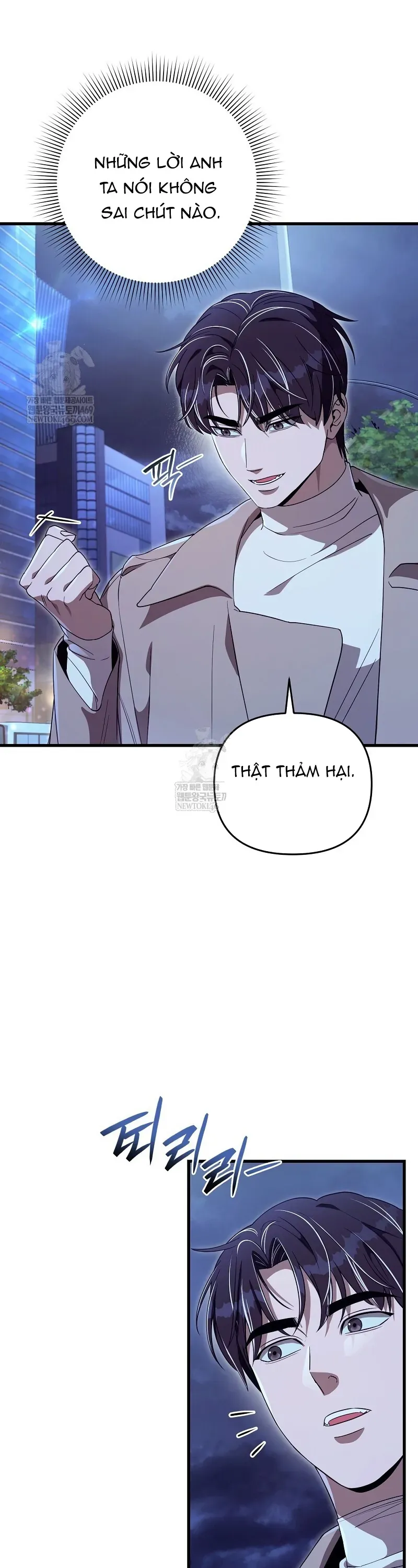 Huyễn Tượng Thợ Săn Tại Dị Giới Chap 73 - Next Chap 72