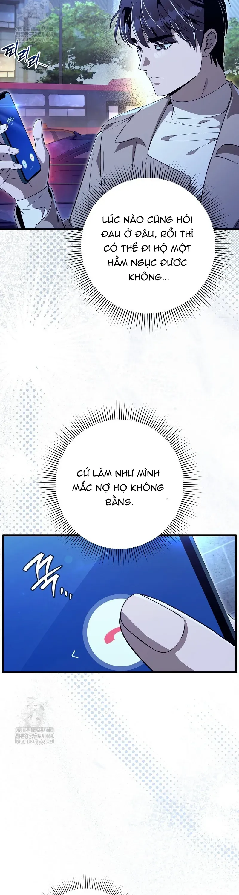 Huyễn Tượng Thợ Săn Tại Dị Giới Chap 73 - Next Chap 72