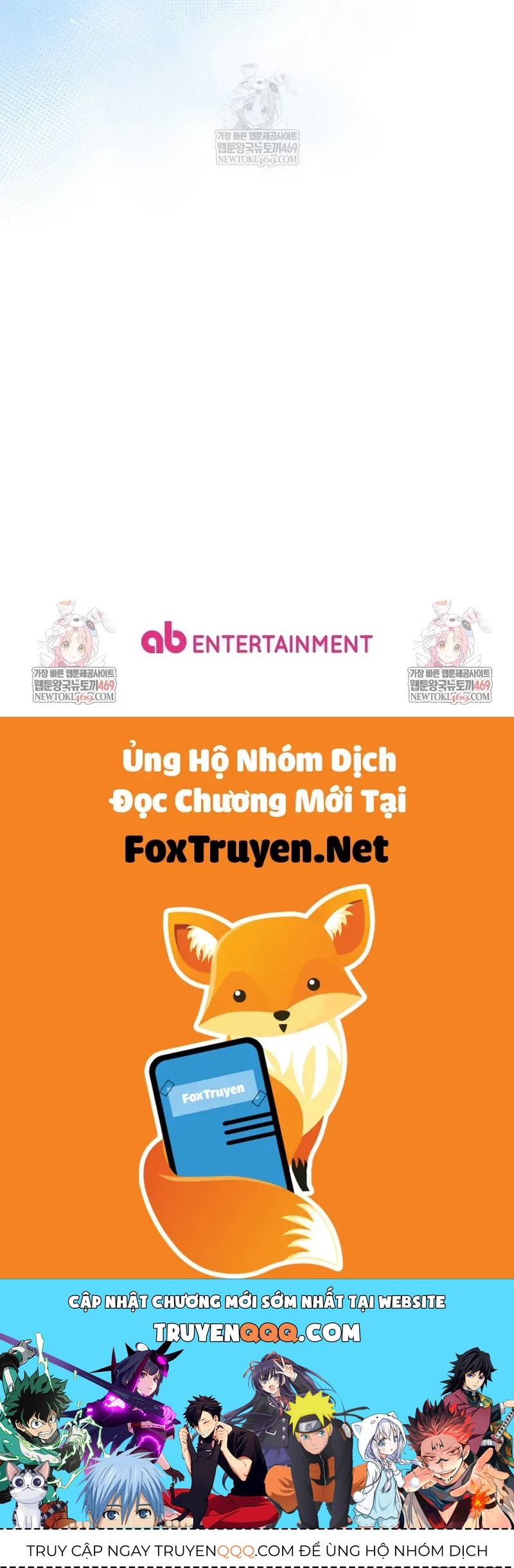 Huyễn Tượng Thợ Săn Tại Dị Giới Chap 73 - Next Chap 72