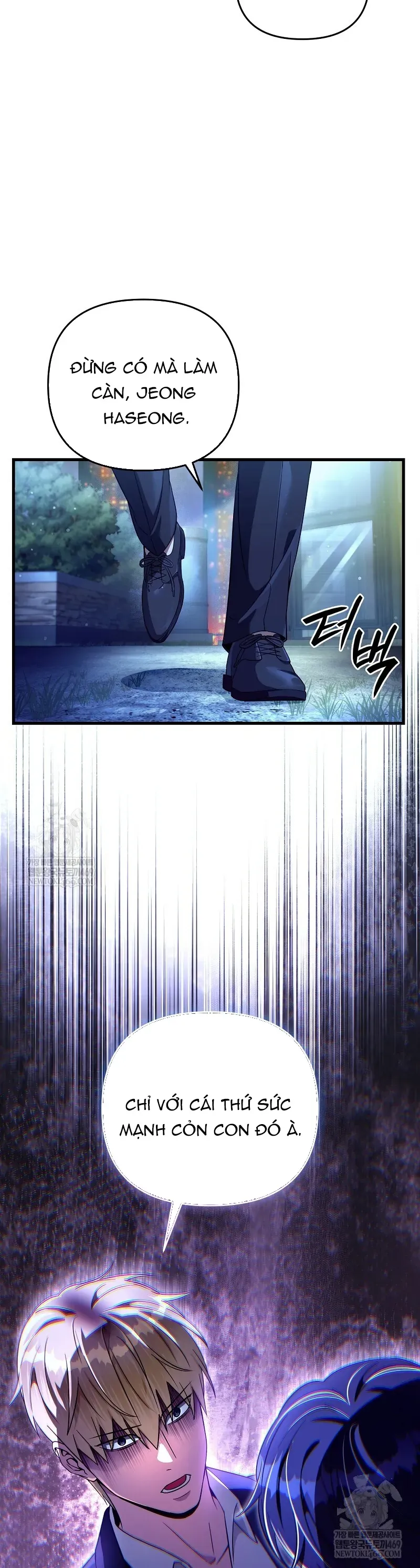 Huyễn Tượng Thợ Săn Tại Dị Giới Chap 73 - Next Chap 72