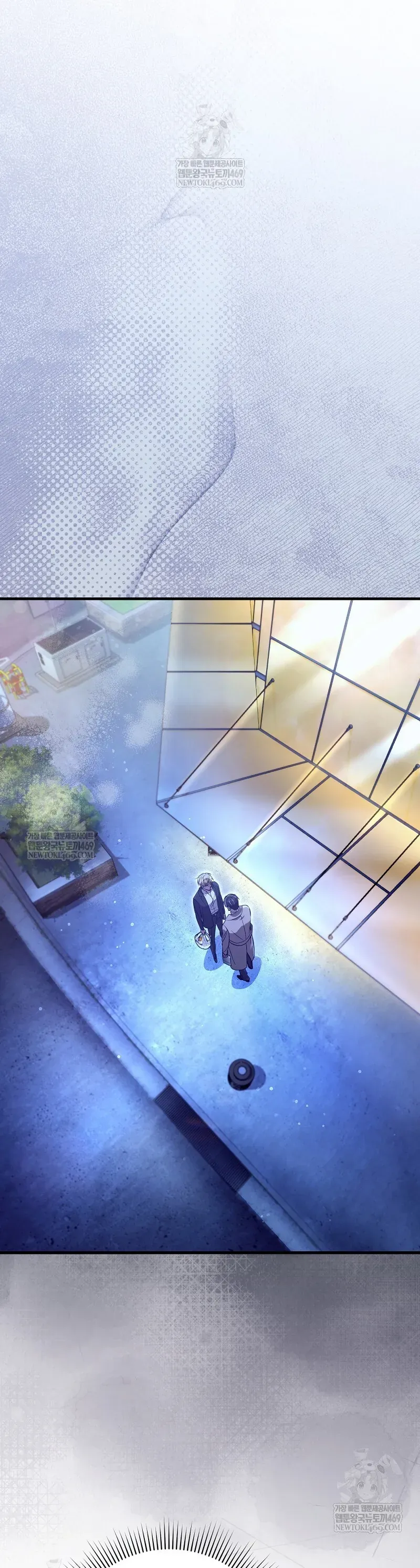 Huyễn Tượng Thợ Săn Tại Dị Giới Chap 73 - Next Chap 72