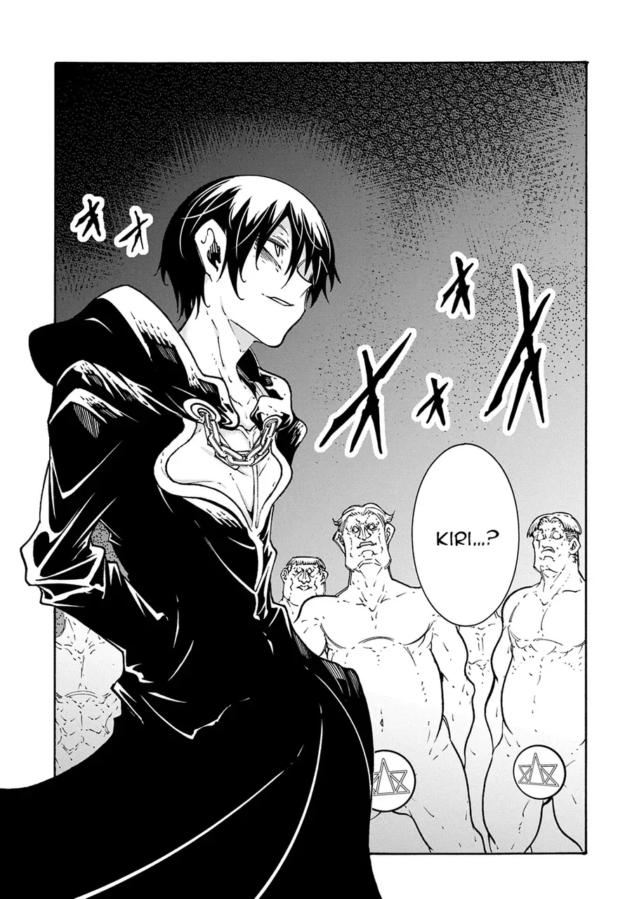 Kẻ Được Triệu Hồi Tới Thế Giới Giả Tưởng Vô Số Lần!! [Chap 50] - Page 9