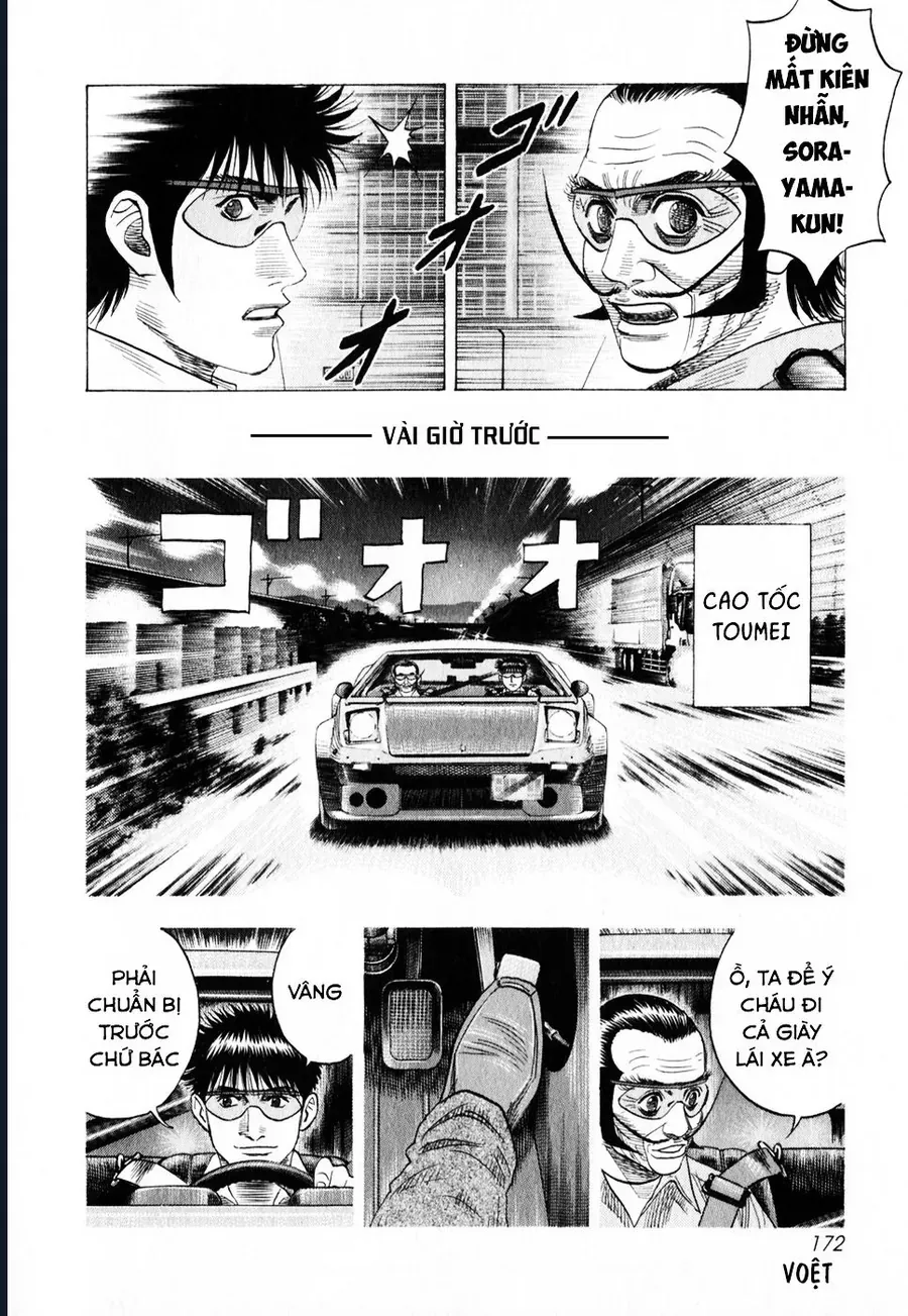 Countach Chap 109 - Next Chap 108