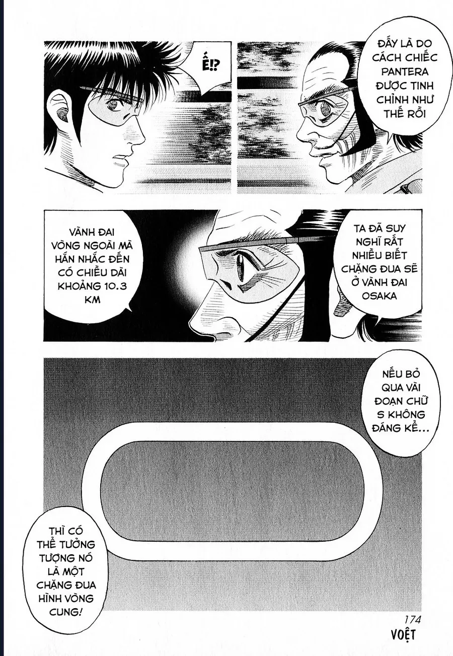 Countach Chap 109 - Next Chap 108