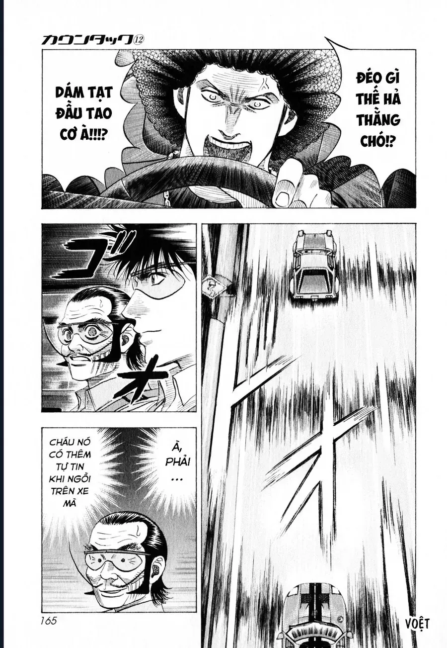 Countach Chap 109 - Next Chap 108