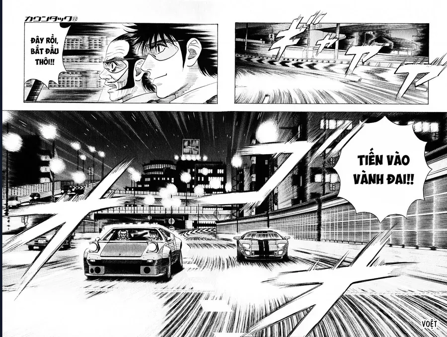 Countach Chap 109 - Next Chap 108