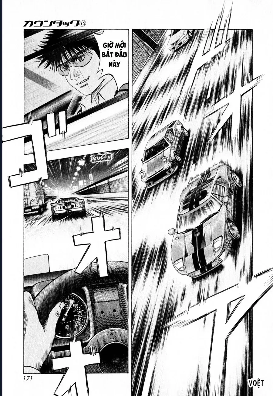 Countach Chap 109 - Next Chap 108