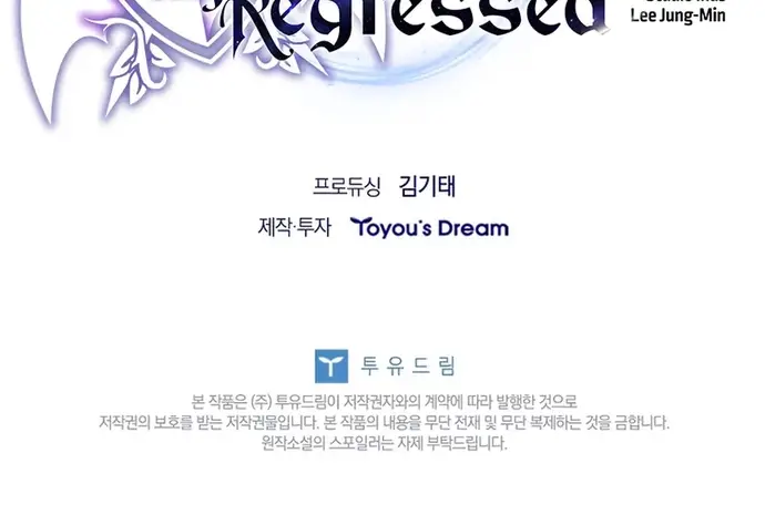 Hoàng Tử Đệ Tam Trở Lại Chap 52 - Next Chap 51