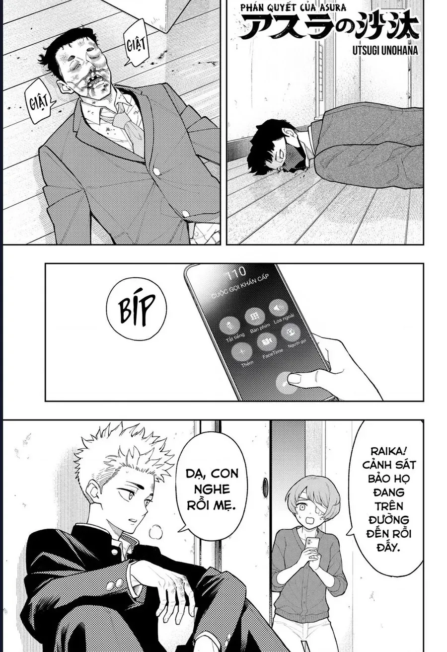 Asura No Sata Chap 26 - Next Chap 25