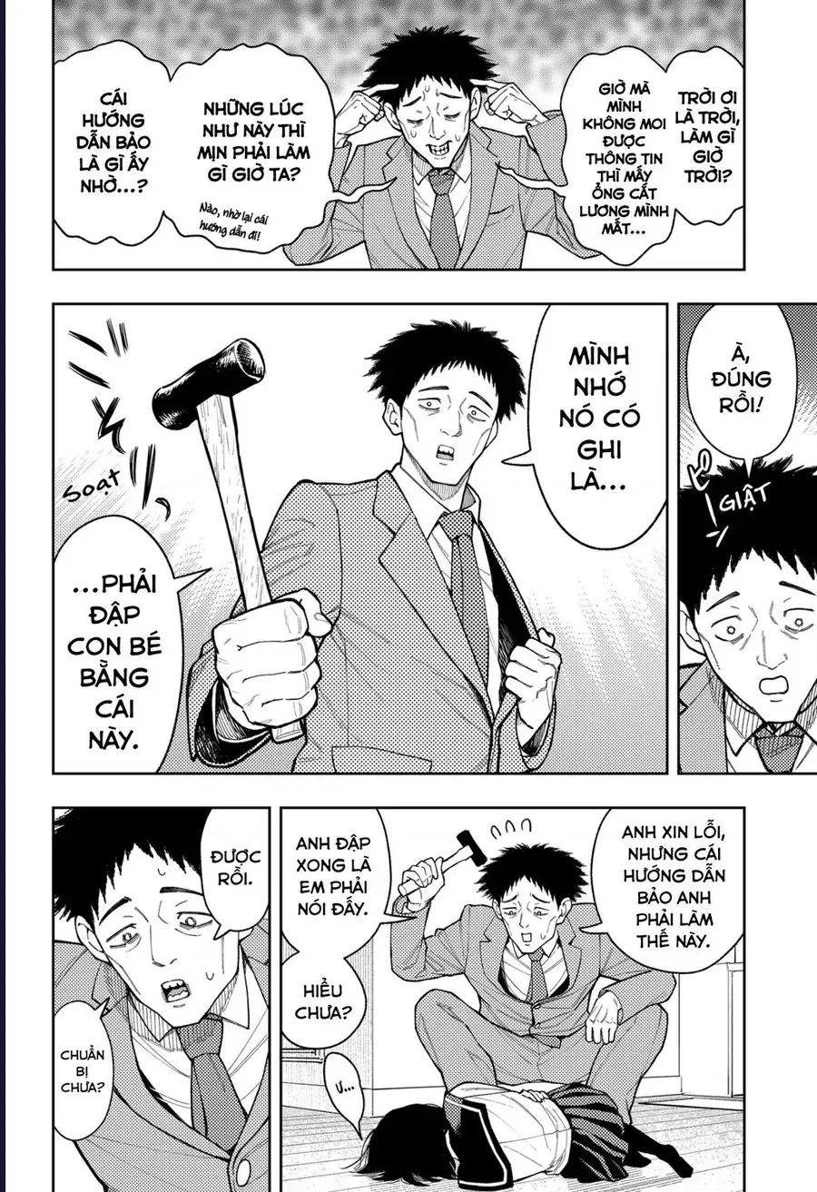 Asura No Sata Chap 26 - Next Chap 25