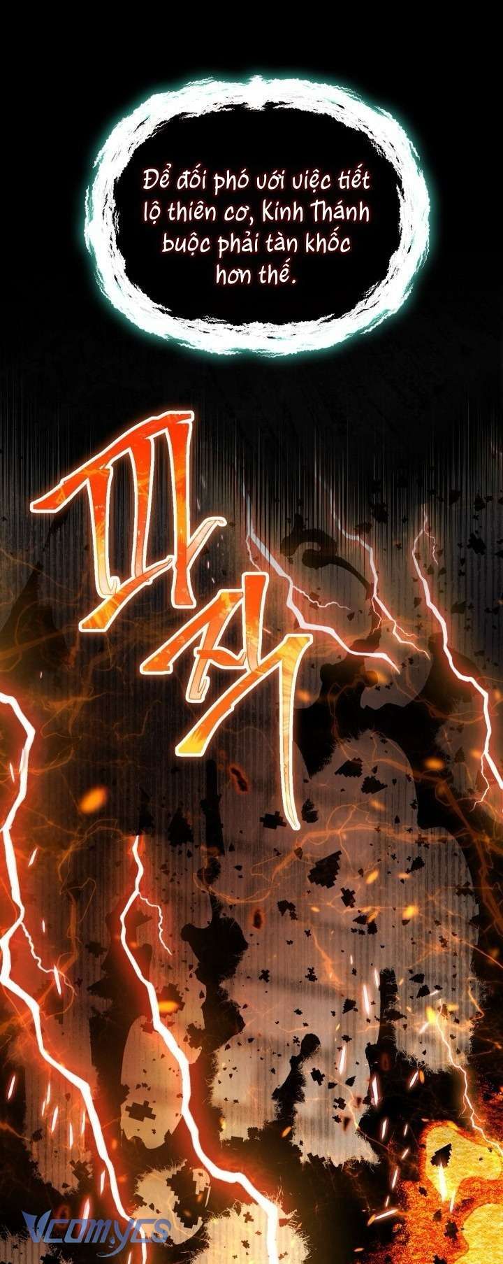 Sự Điều Trị Đặc Biệt Của Tinh Linh Chap 116 - Next Chap 115