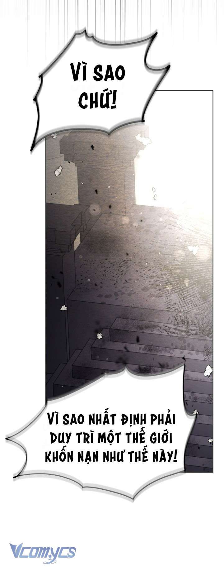 Sự Điều Trị Đặc Biệt Của Tinh Linh Chap 116 - Next Chap 115