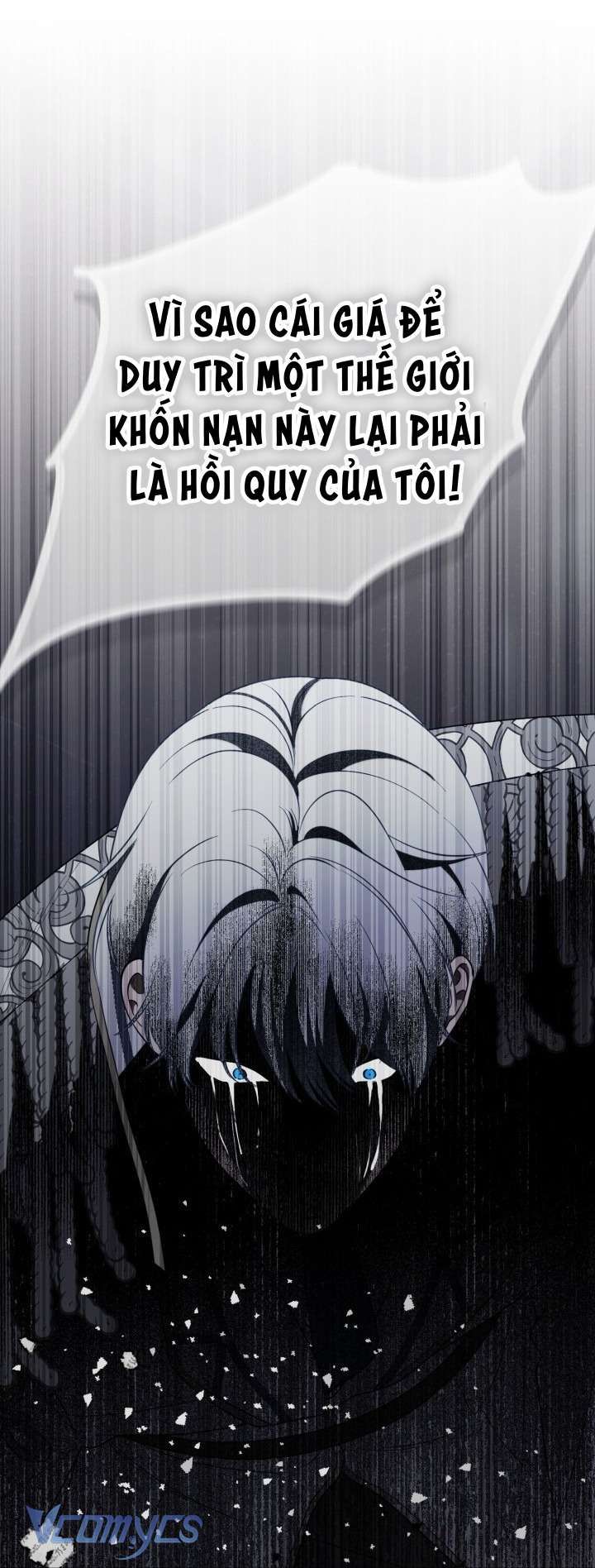 Sự Điều Trị Đặc Biệt Của Tinh Linh Chap 116 - Next Chap 115