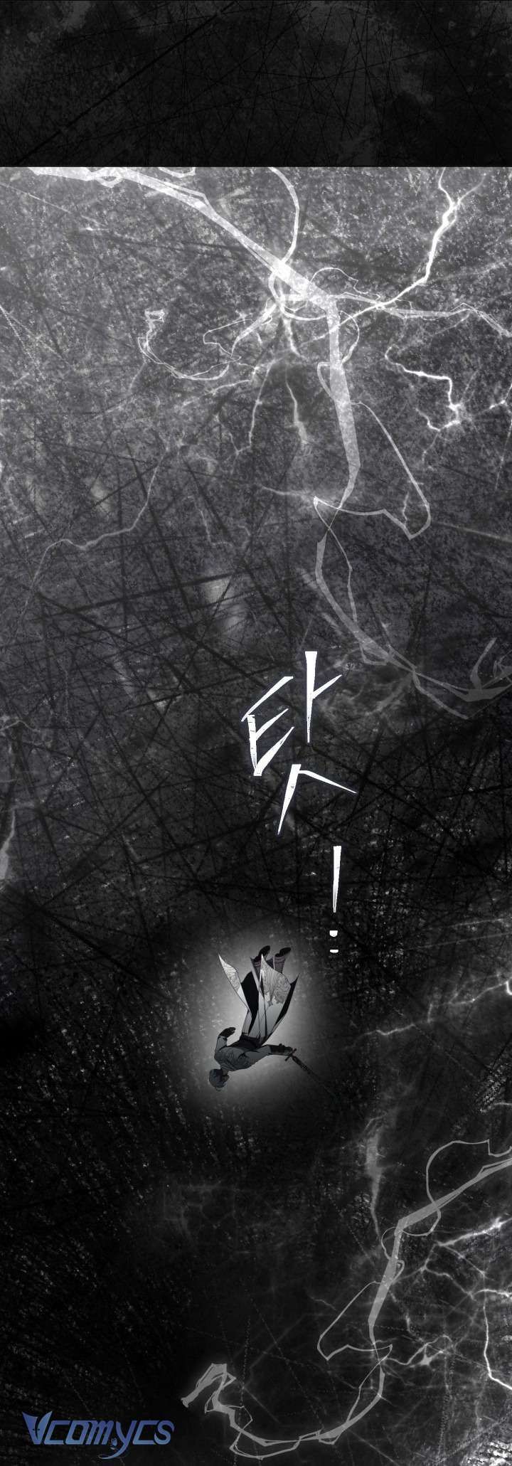 Sự Điều Trị Đặc Biệt Của Tinh Linh Chap 116 - Next Chap 115