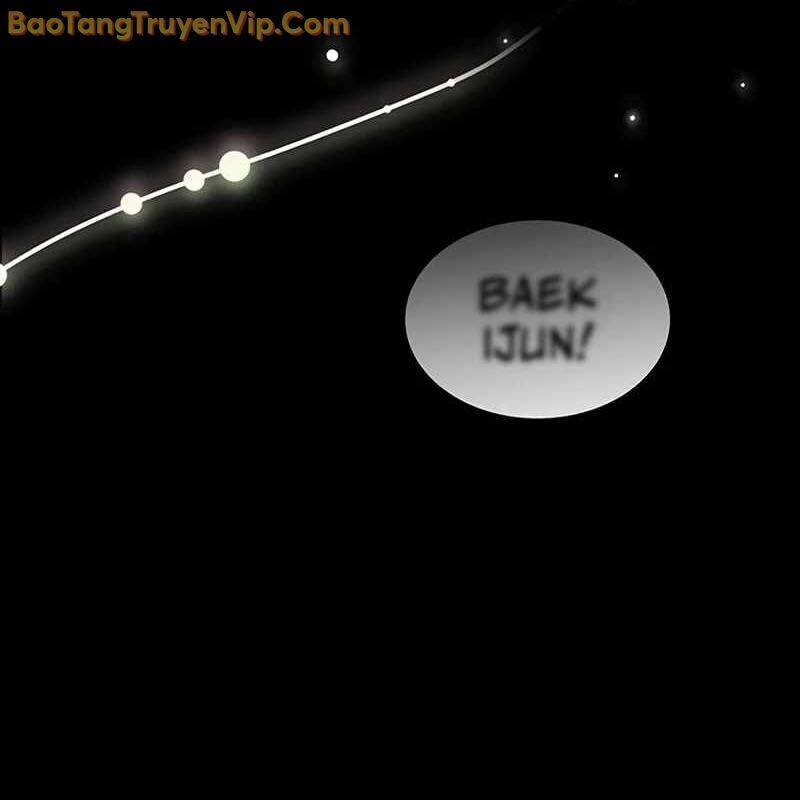 Công Chúa Hắc Viêm Lv.99 [Chap 1-41]