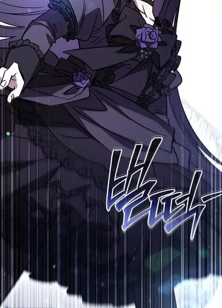 Công Chúa Hắc Viêm Lv.99 [Chap 1-41]