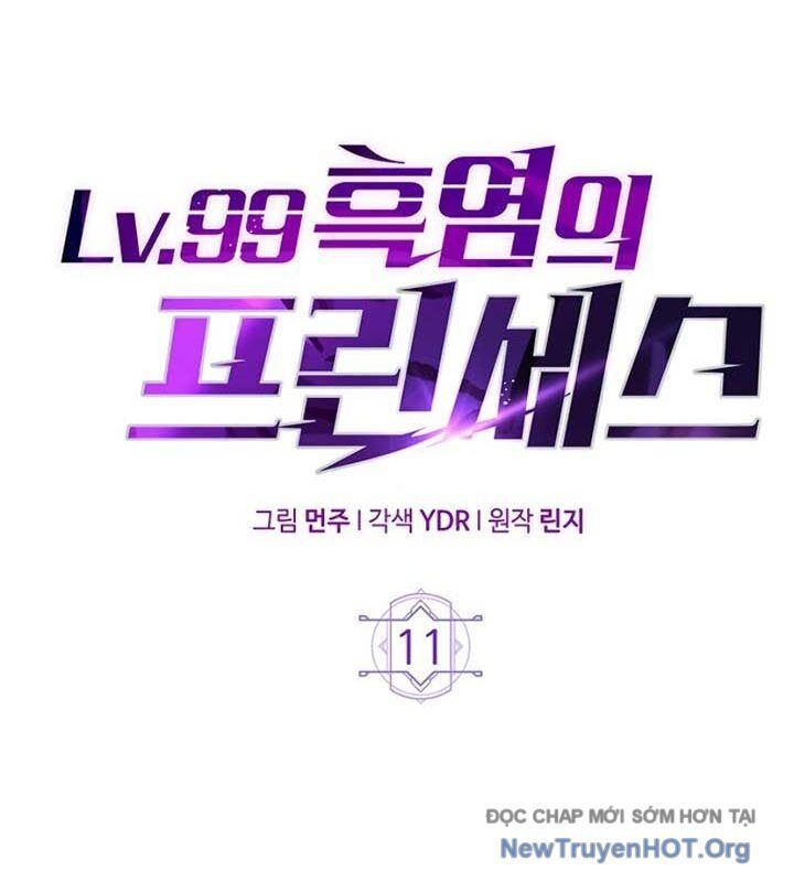 Công Chúa Hắc Viêm Lv.99 [Chap 1-41]