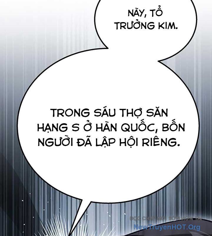 Công Chúa Hắc Viêm Lv.99 [Chap 1-41]