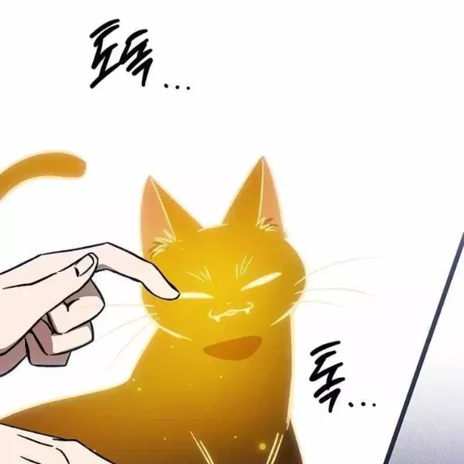 Công Chúa Hắc Viêm Lv.99 [Chap 1-41]