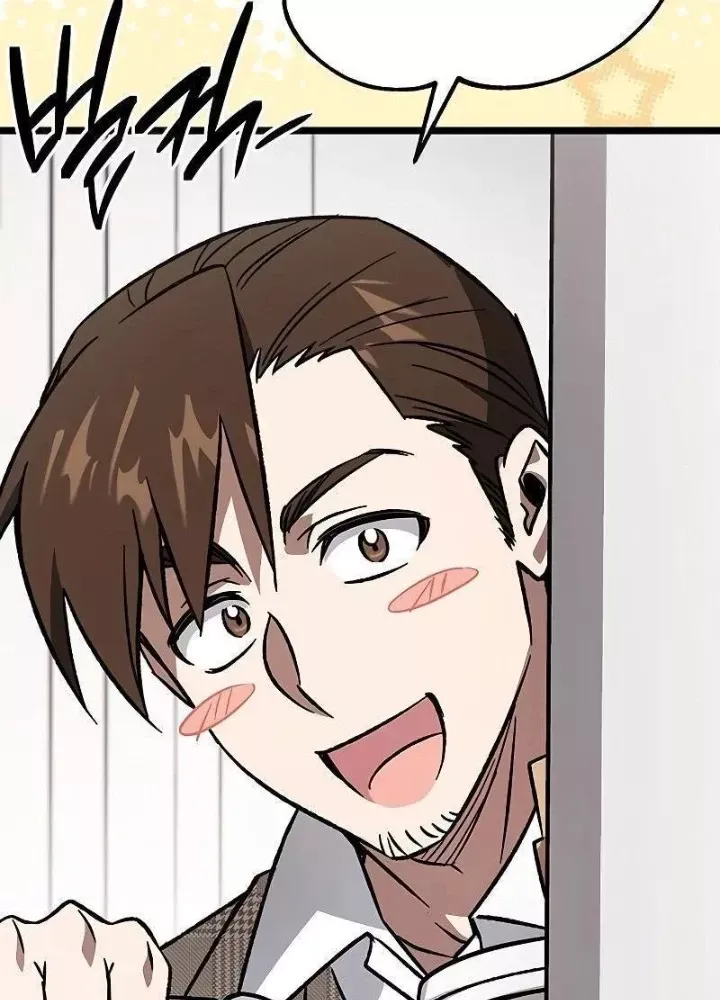 Công Chúa Hắc Viêm Lv.99 [Chap 1-41]