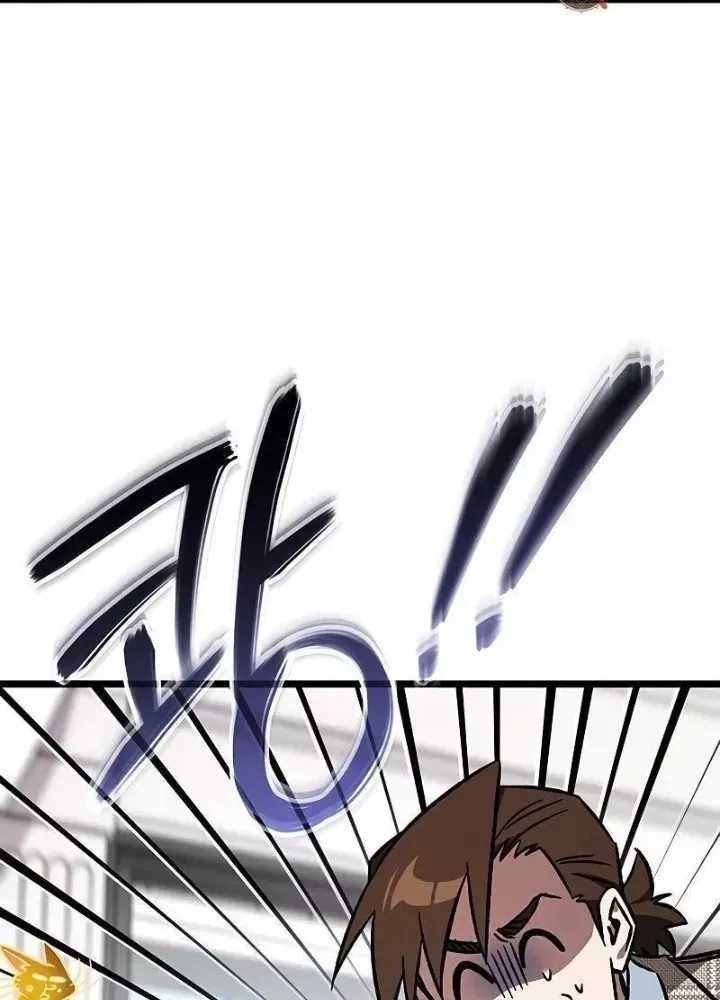 Công Chúa Hắc Viêm Lv.99 [Chap 1-41]