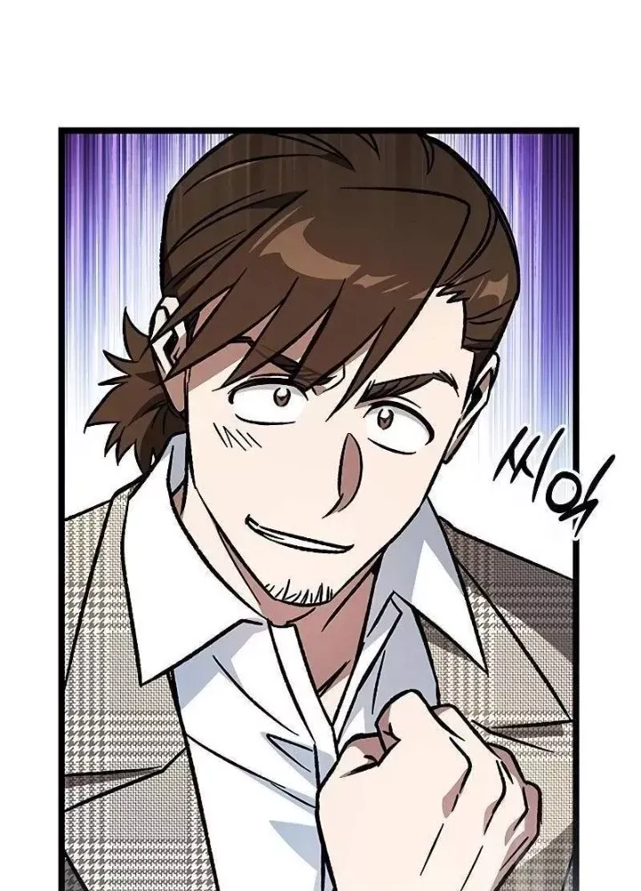 Công Chúa Hắc Viêm Lv.99 [Chap 1-41]