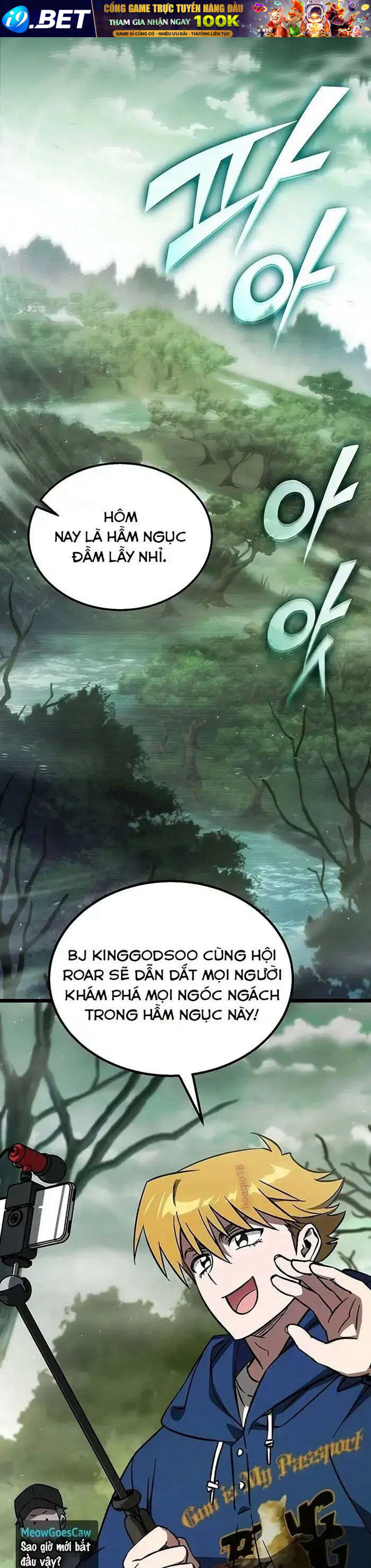 Công Chúa Hắc Viêm Lv.99 [Chap 1-41]