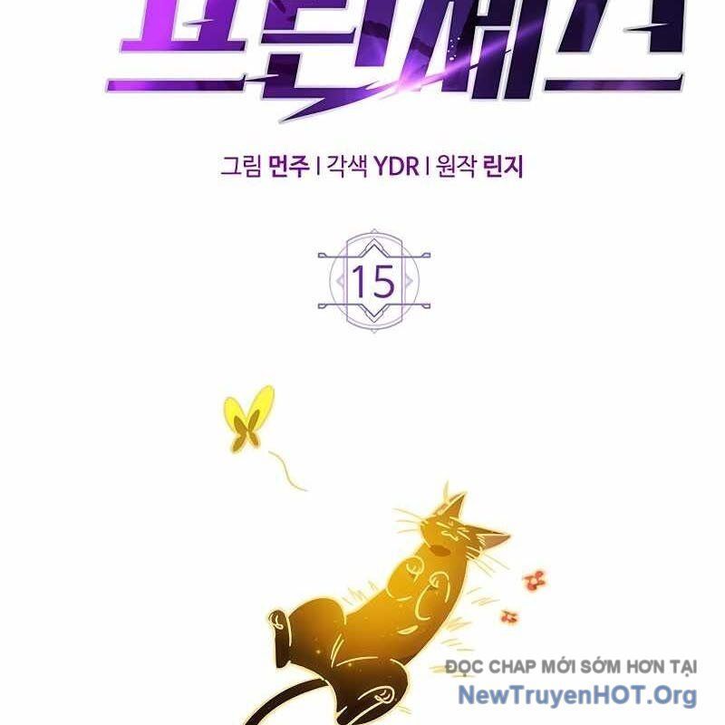 Công Chúa Hắc Viêm Lv.99 [Chap 1-41]