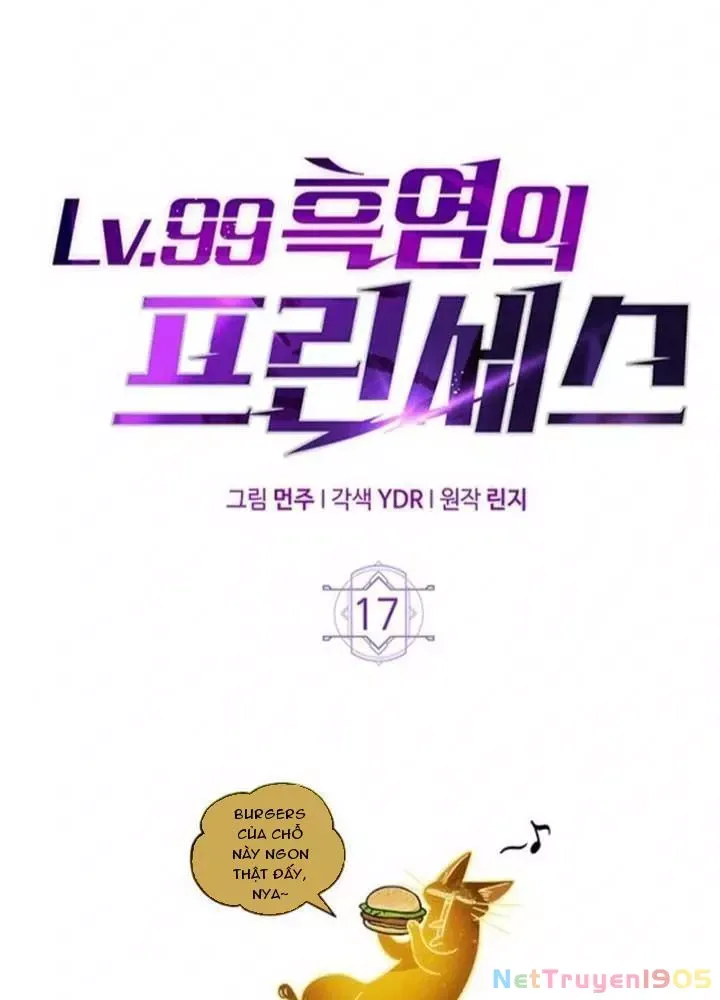 Công Chúa Hắc Viêm Lv.99 [Chap 1-41]
