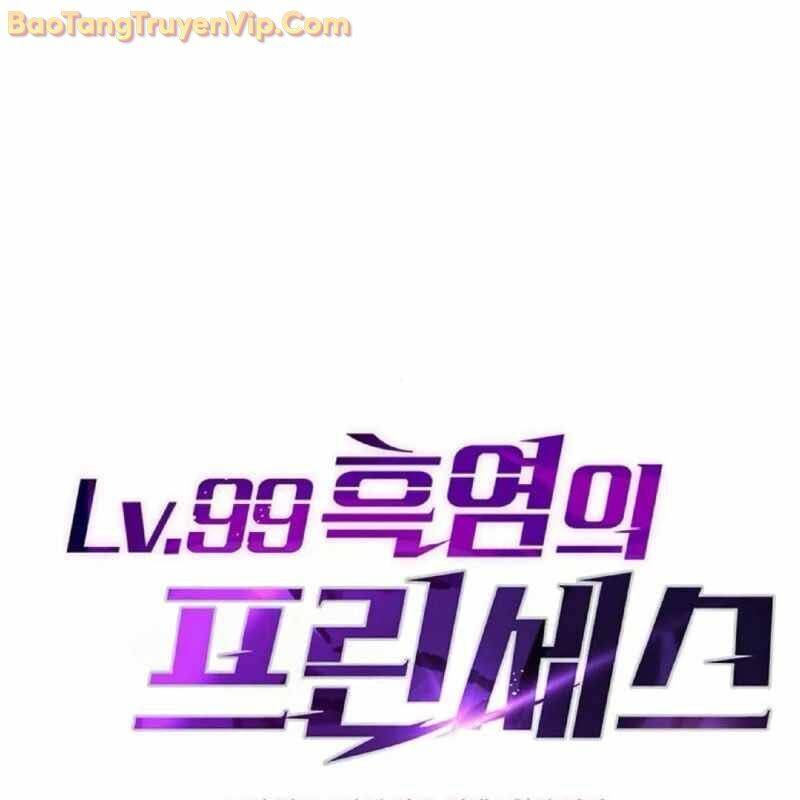 Công Chúa Hắc Viêm Lv.99 [Chap 1-41]