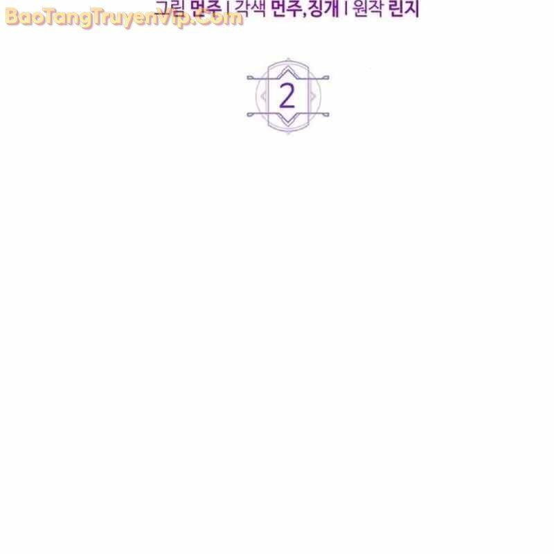 Công Chúa Hắc Viêm Lv.99 [Chap 1-41]