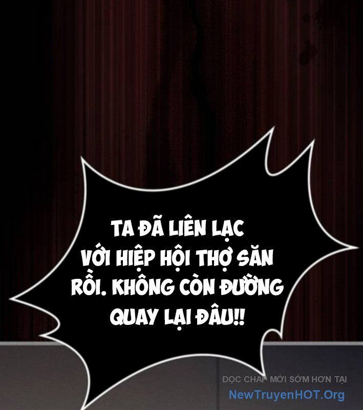 Công Chúa Hắc Viêm Lv.99 [Chap 1-41]