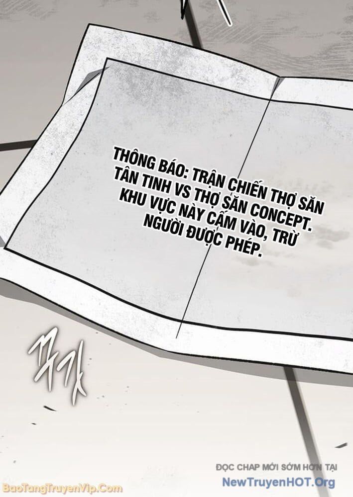 Công Chúa Hắc Viêm Lv.99 [Chap 1-41]