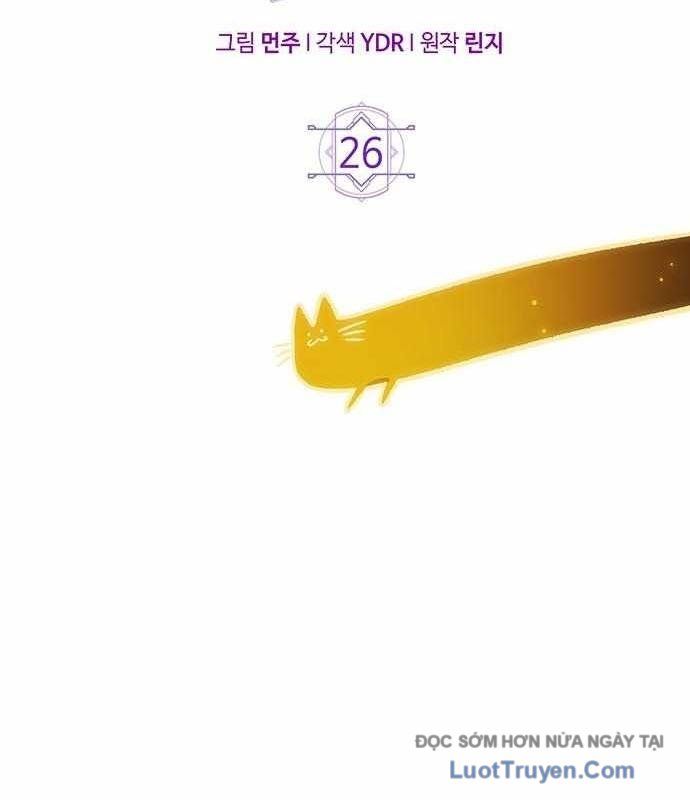 Công Chúa Hắc Viêm Lv.99 [Chap 1-41]