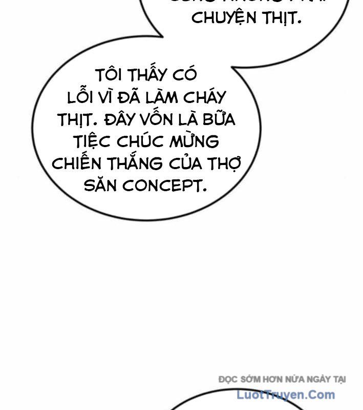 Công Chúa Hắc Viêm Lv.99 [Chap 1-41]