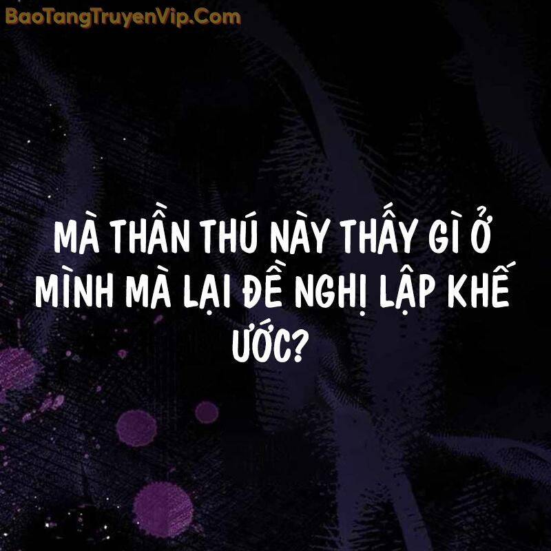 Công Chúa Hắc Viêm Lv.99 [Chap 1-41]