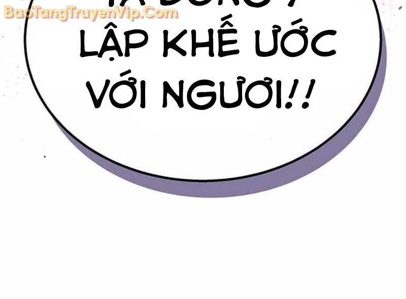 Công Chúa Hắc Viêm Lv.99 [Chap 1-41]