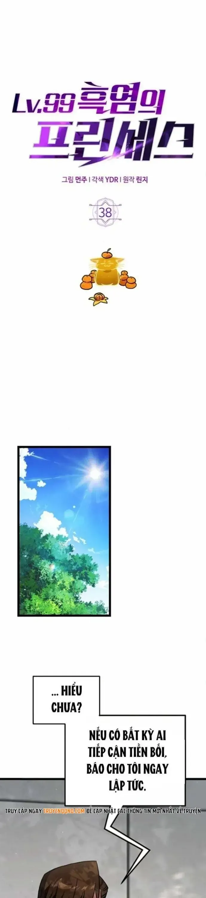 Công Chúa Hắc Viêm Lv.99 [Chap 1-41]