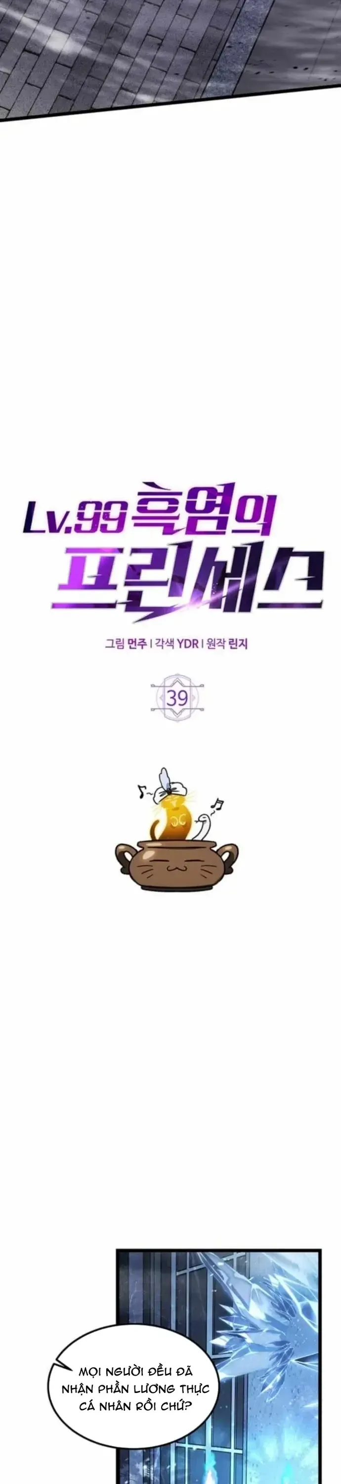 Công Chúa Hắc Viêm Lv.99 [Chap 1-41]