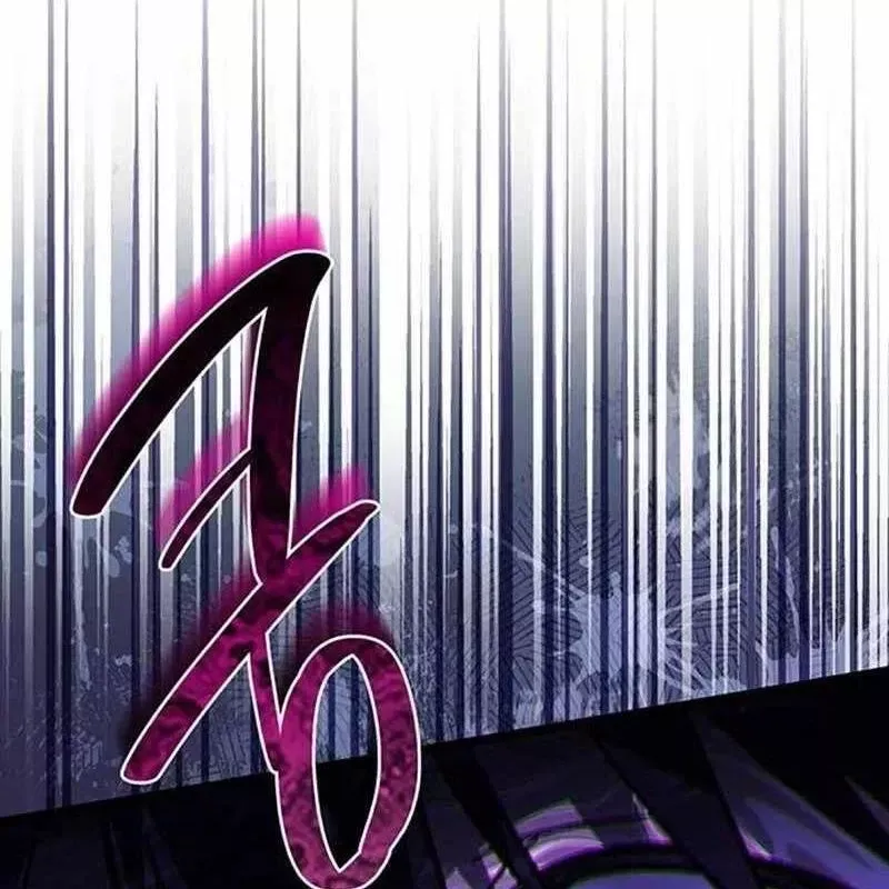 Công Chúa Hắc Viêm Lv.99 [Chap 1-41]